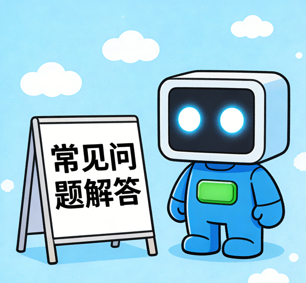 大连富联娱乐常见问题